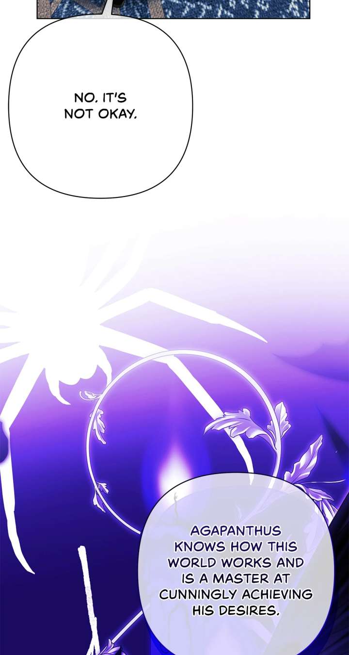 The S-Class Dungeon Owner Chapter 104 - Page 14