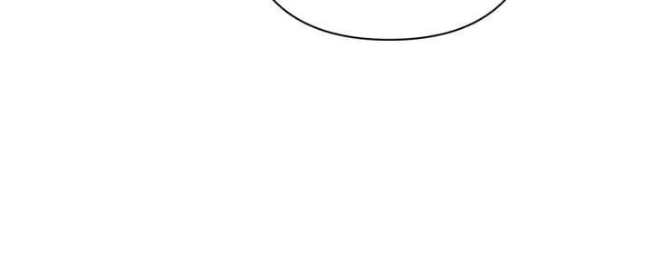 The S-Class Dungeon Owner Chapter 104 - Page 33