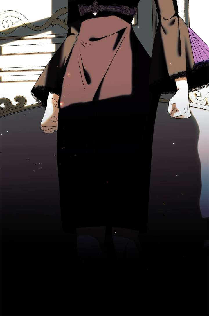 The S-Class Dungeon Owner Chapter 104 - Page 77