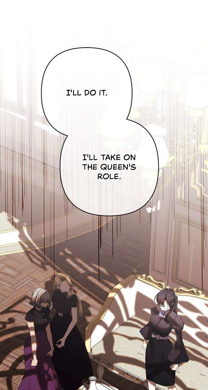 The S-Class Dungeon Owner Chapter 105 - Page 1