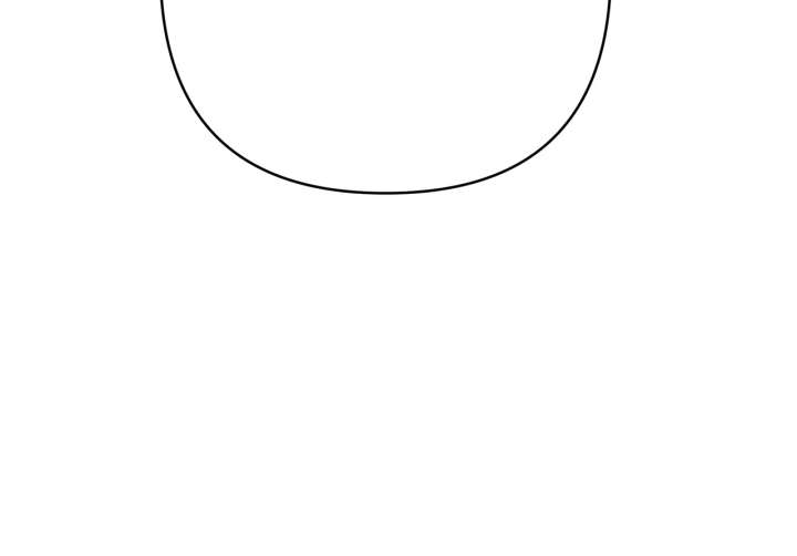 The S-Class Dungeon Owner Chapter 105 - Page 13