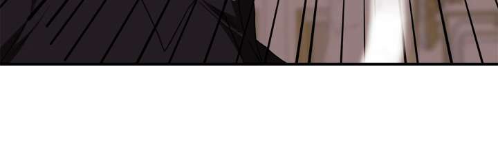 The S-Class Dungeon Owner Chapter 105 - Page 17