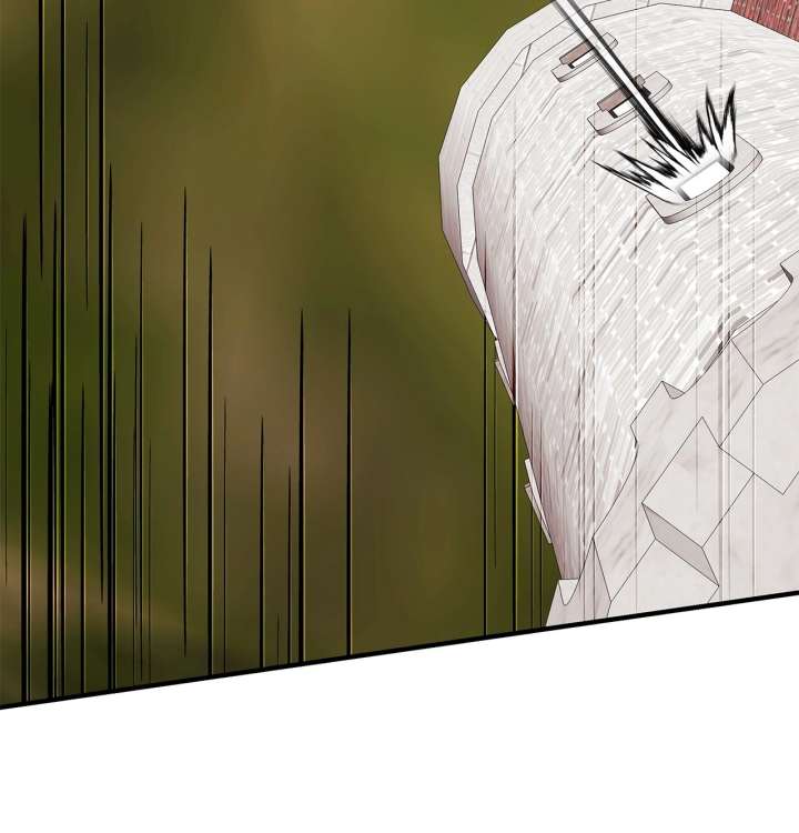 The S-Class Dungeon Owner Chapter 105 - Page 43