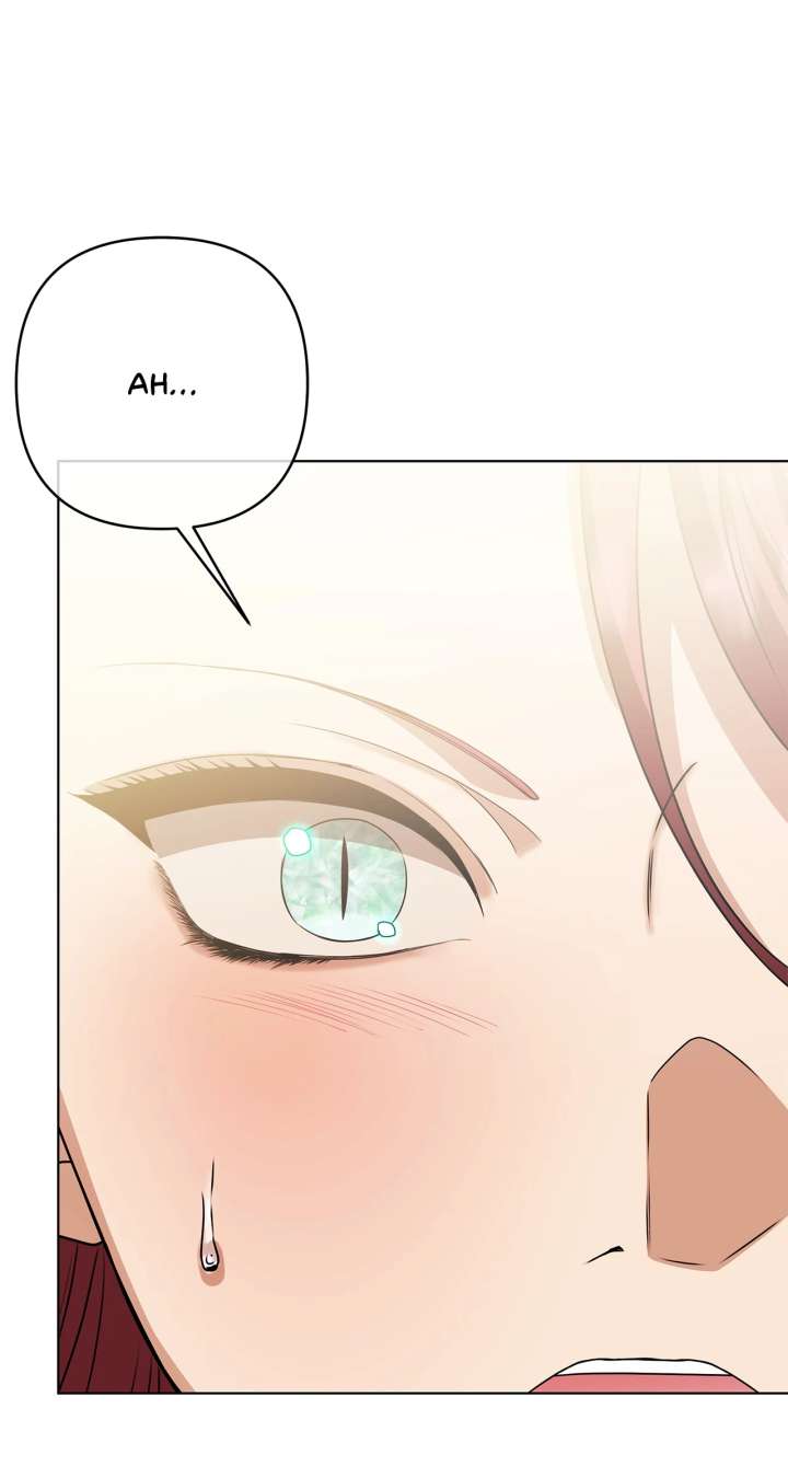 The S-Class Dungeon Owner Chapter 105 - Page 56