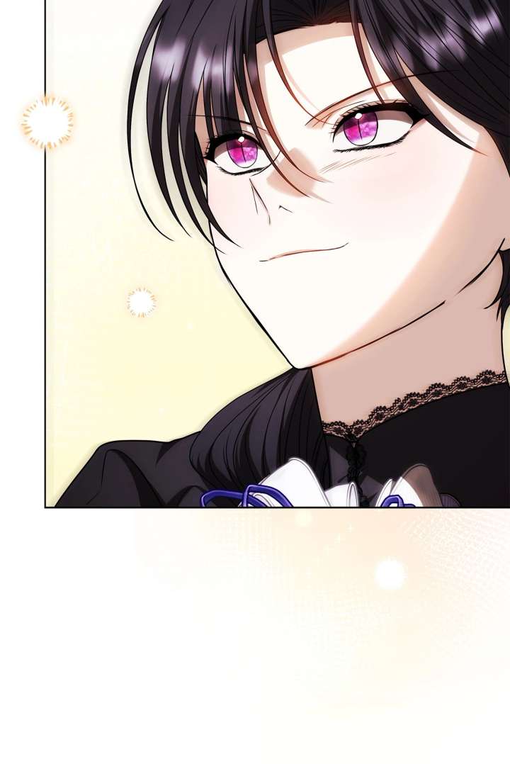 The S-Class Dungeon Owner Chapter 105 - Page 69