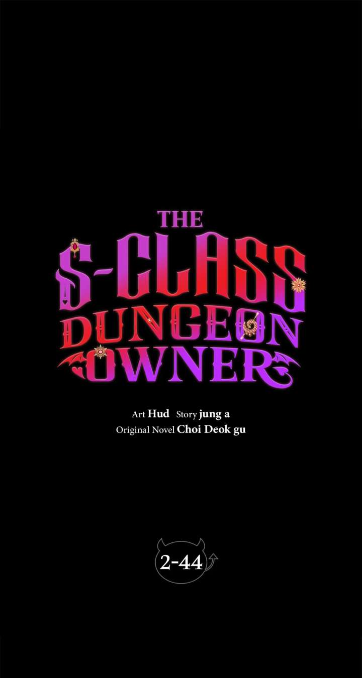 The S-Class Dungeon Owner Chapter 105 - Page 8