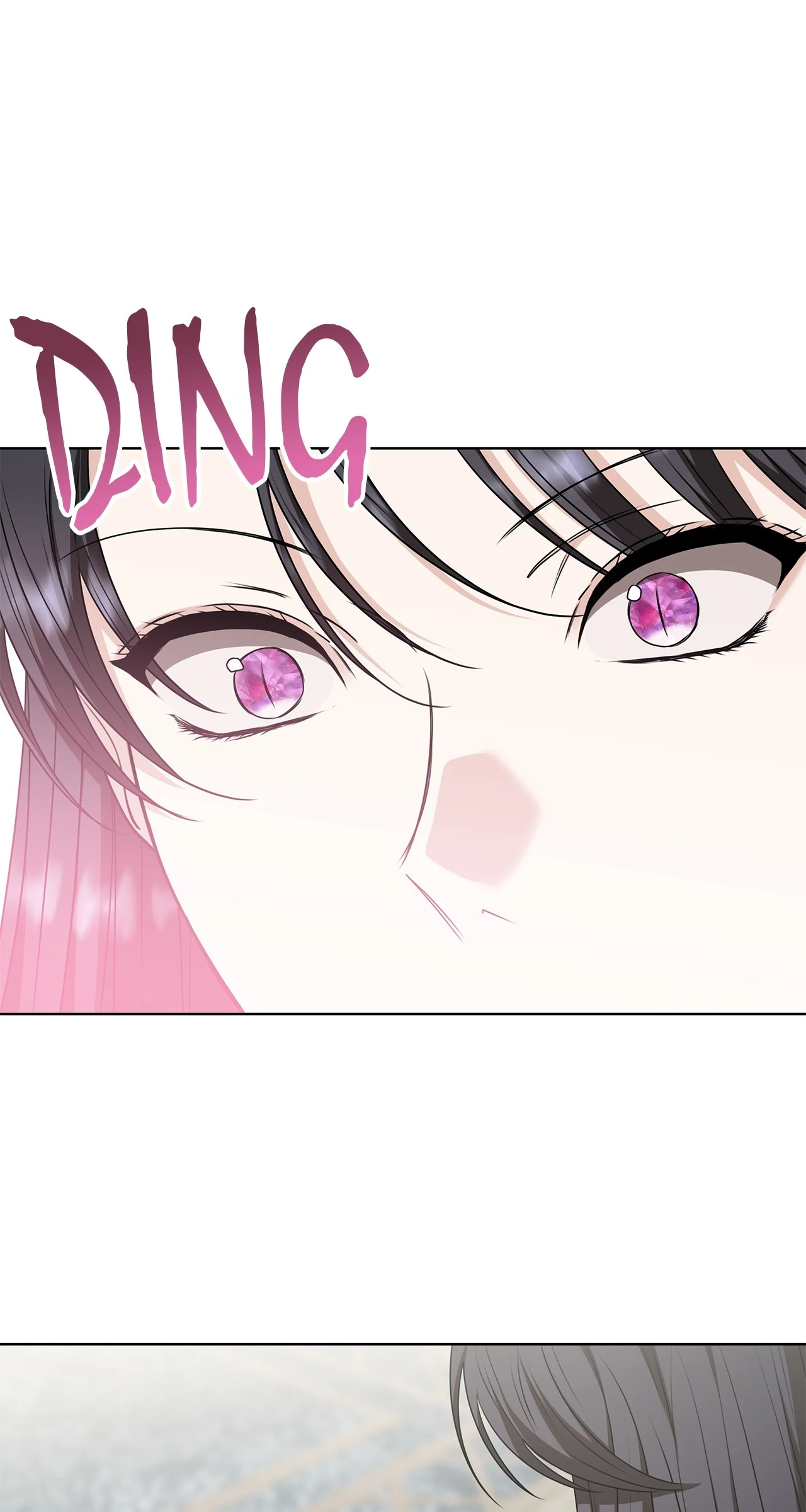 The S-Class Dungeon Owner Chapter 106 - Page 24