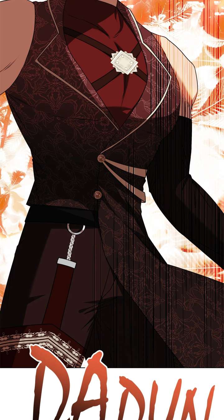 The S-Class Dungeon Owner Chapter 99 - Page 21