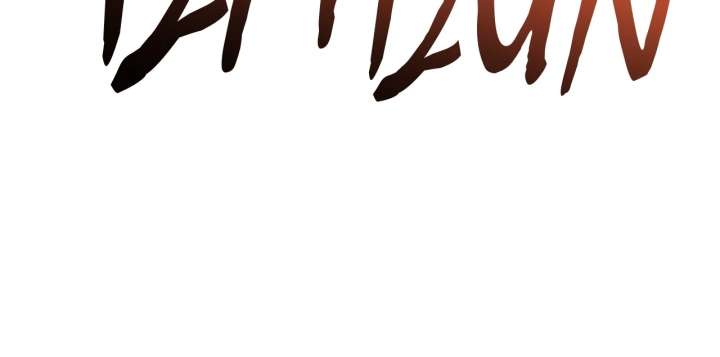 The S-Class Dungeon Owner Chapter 99 - Page 22