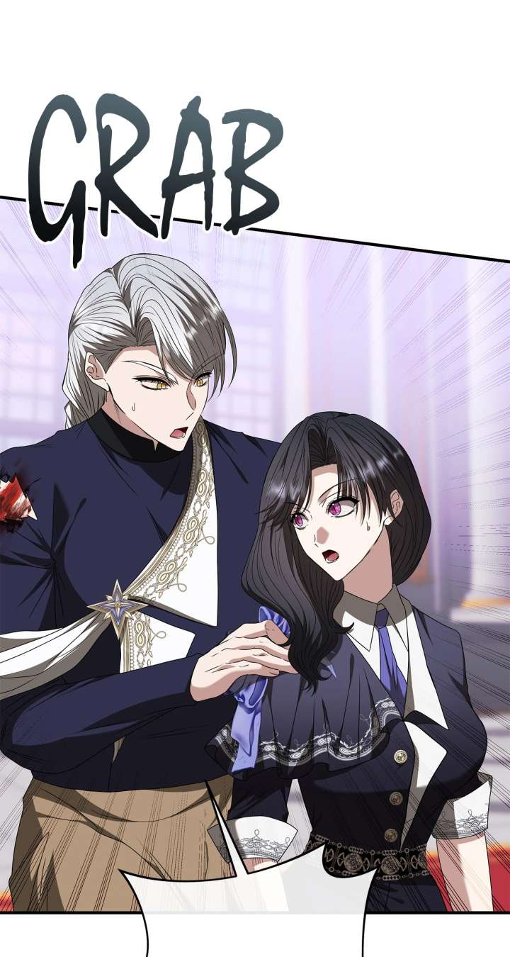 The S-Class Dungeon Owner Chapter 99 - Page 26