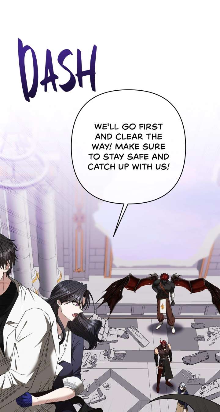 The S-Class Dungeon Owner Chapter 99 - Page 44