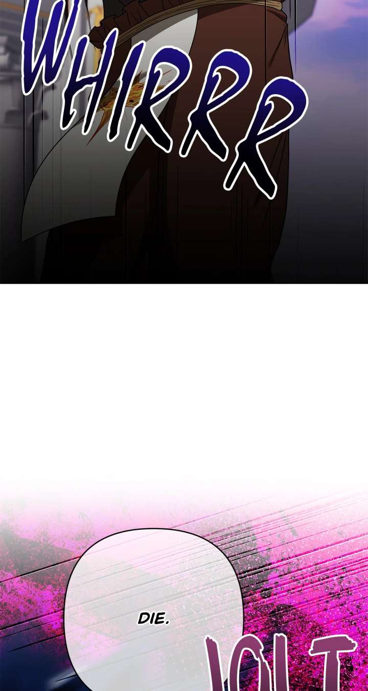 The S-Class Dungeon Owner Chapter 99 - Page 6