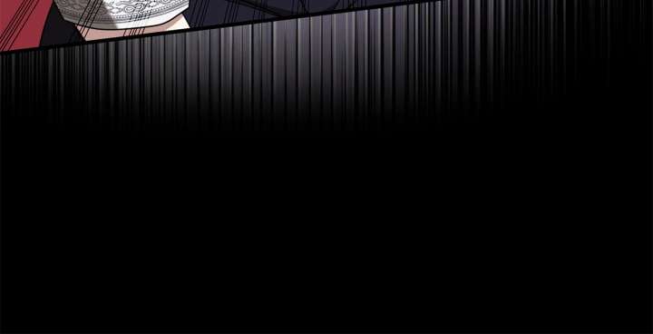 The S-Class Dungeon Owner Chapter 99 - Page 9