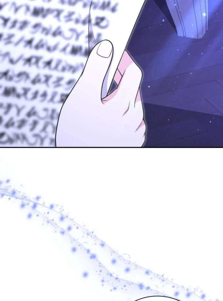 The S-Class Little Princess Is Too Strong Chapter 69 - Page 20