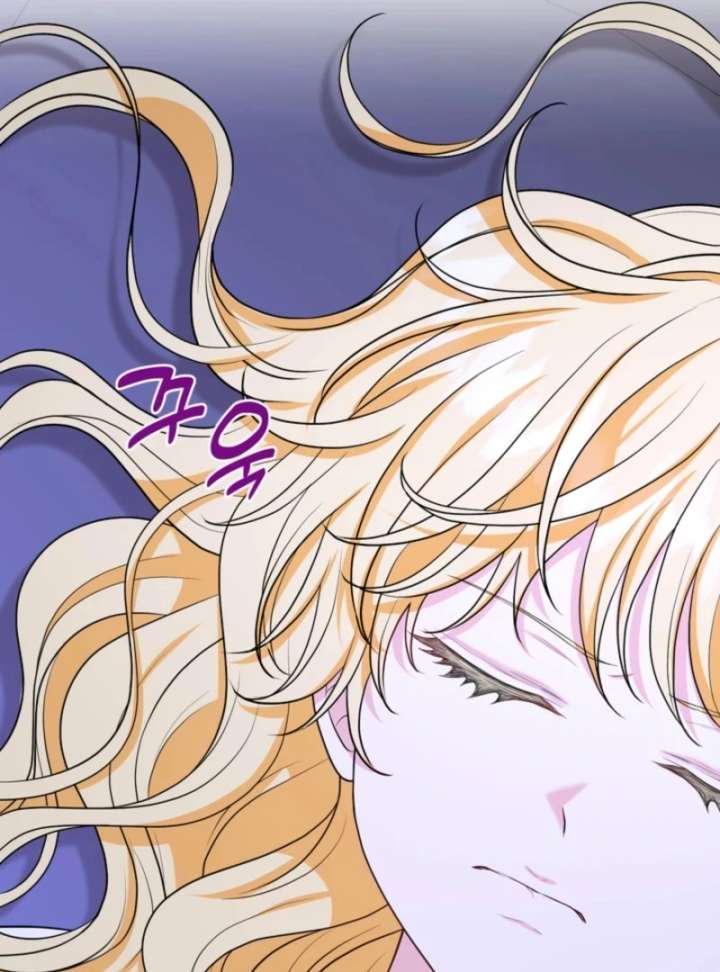 The S-Class Little Princess Is Too Strong Chapter 69 - Page 41