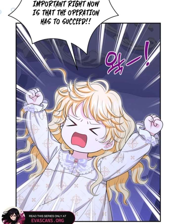 The S-Class Little Princess Is Too Strong Chapter 69 - Page 43