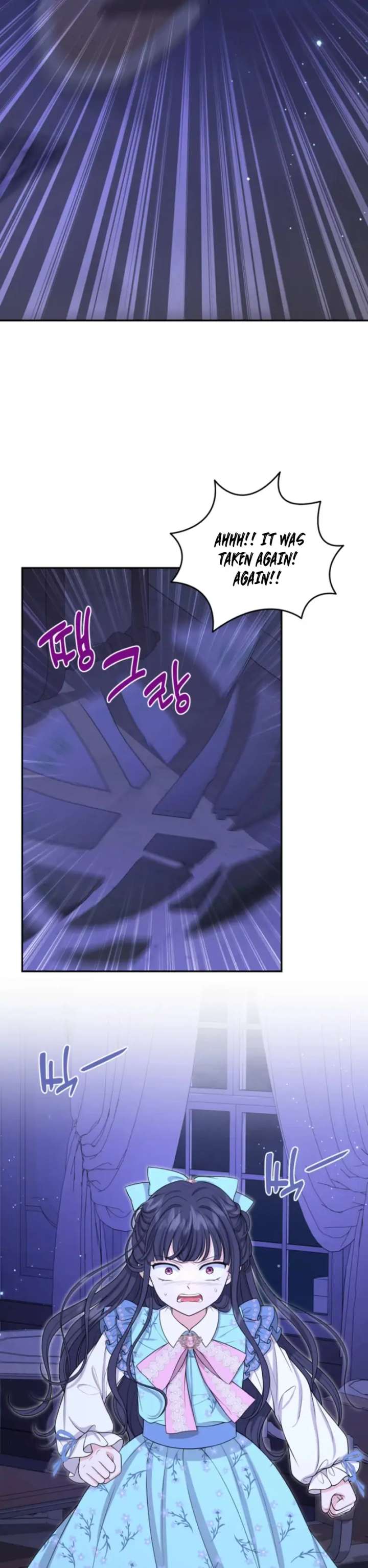 The S-Class Little Princess Is Too Strong Chapter 69 - Page 49