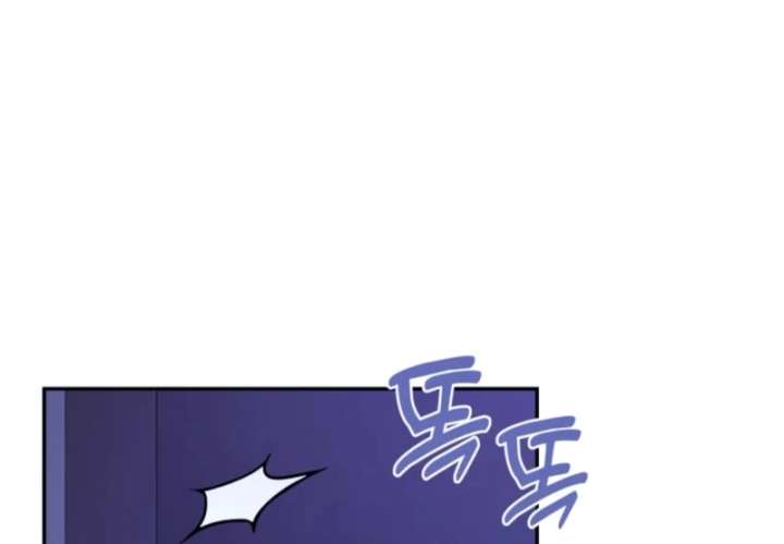 The S-Class Little Princess Is Too Strong Chapter 69 - Page 55