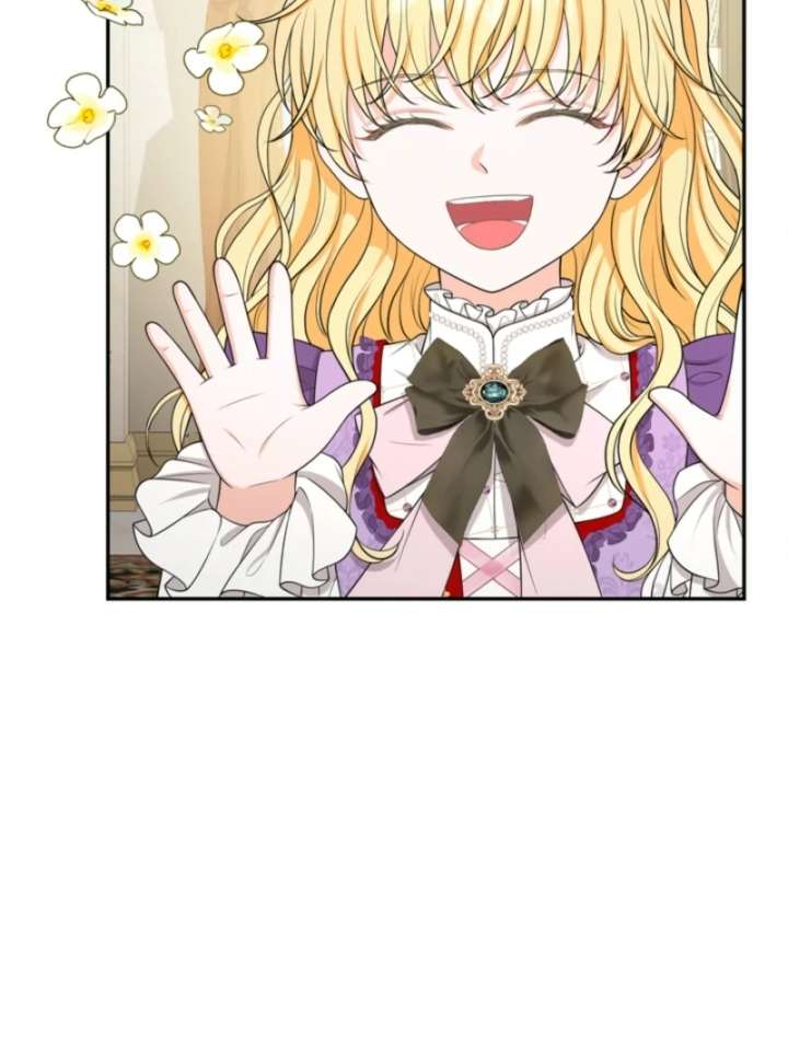 The S-Class Little Princess Is Too Strong Chapter 69 - Page 73