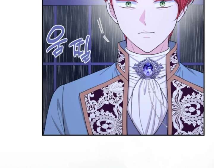 The S-Class Little Princess Is Too Strong Chapter 69 - Page 10