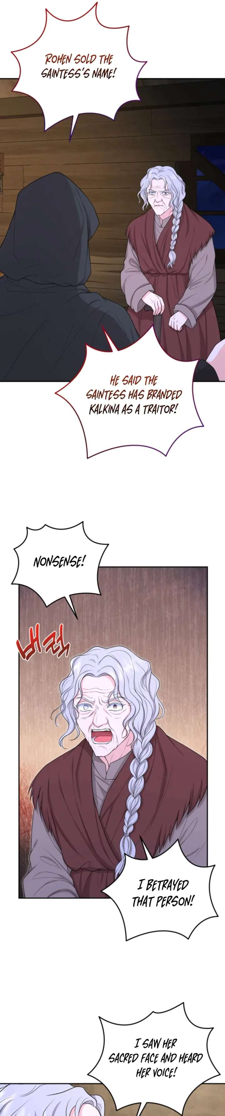 The S-Class Little Princess Is Too Strong Chapter 76 - Page 29