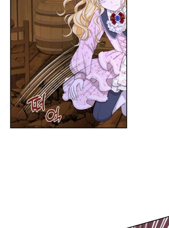 The S-Class Little Princess Is Too Strong Chapter 77 - Page 11