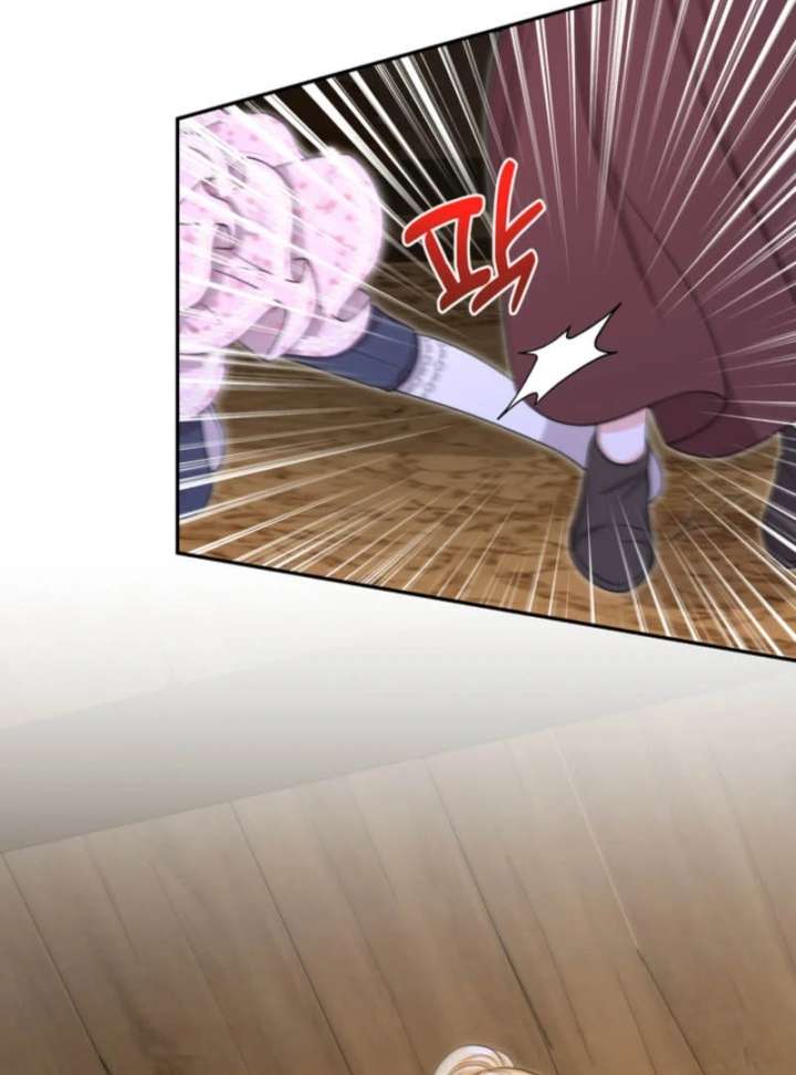 The S-Class Little Princess Is Too Strong Chapter 77 - Page 12