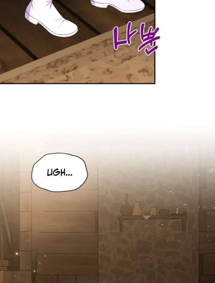 The S-Class Little Princess Is Too Strong Chapter 77 - Page 18