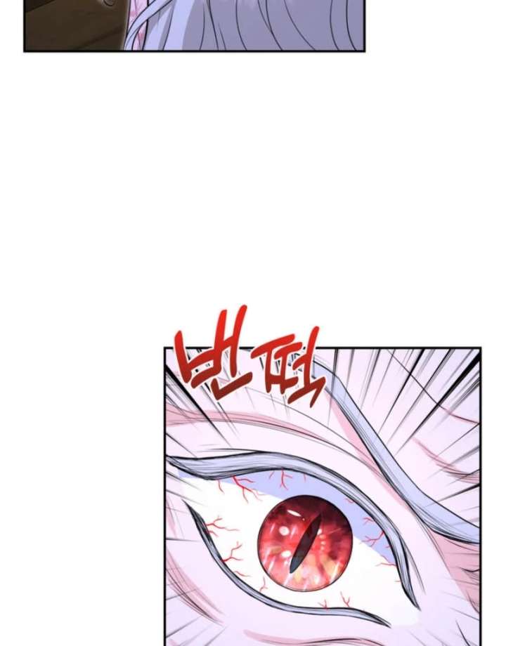 The S-Class Little Princess Is Too Strong Chapter 77 - Page 30