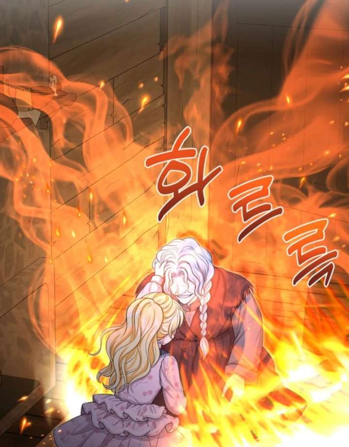 The S-Class Little Princess Is Too Strong Chapter 77 - Page 34