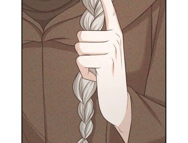 The S-Class Little Princess Is Too Strong Chapter 77 - Page 44