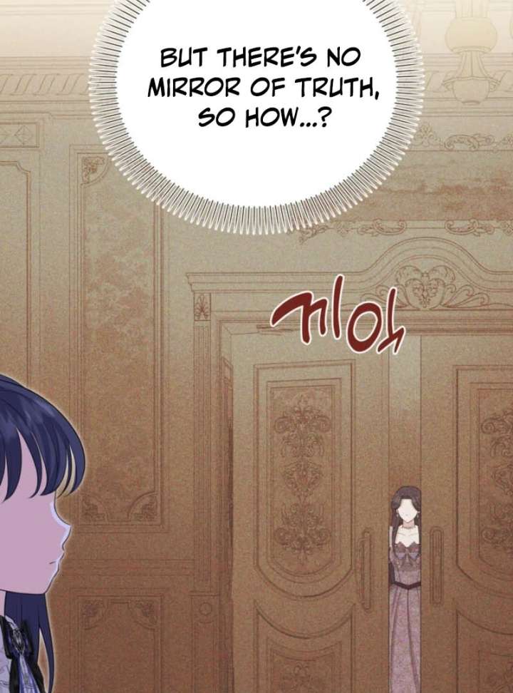 The S-Class Little Princess Is Too Strong Chapter 77 - Page 47