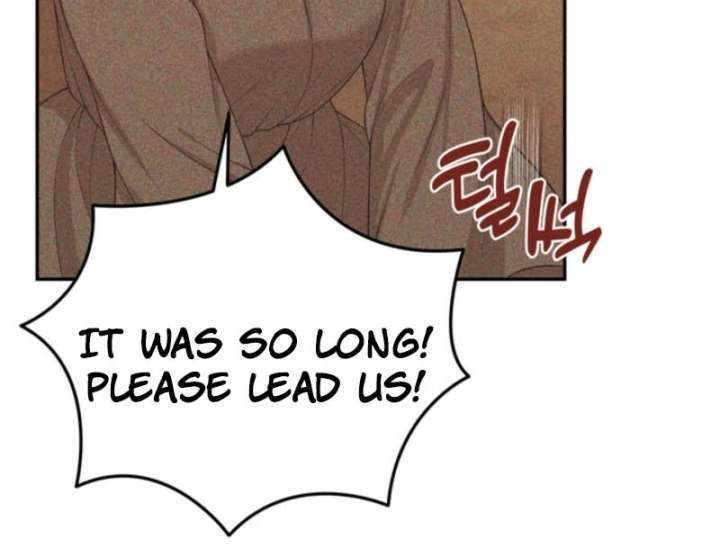 The S-Class Little Princess Is Too Strong Chapter 77 - Page 54