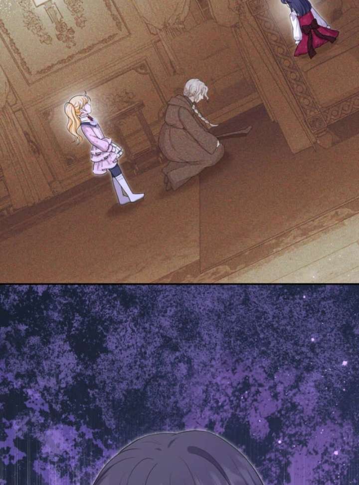 The S-Class Little Princess Is Too Strong Chapter 77 - Page 56