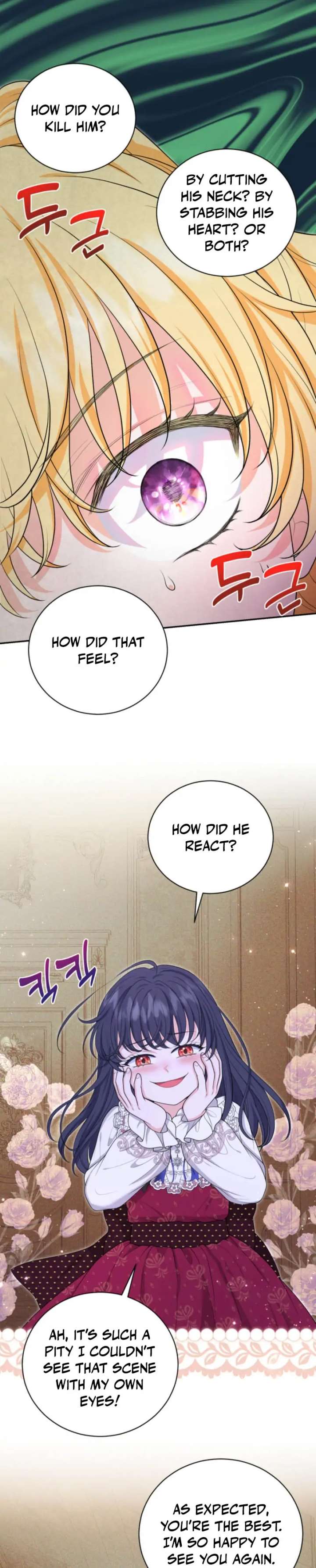 The S-Class Little Princess Is Too Strong Chapter 77 - Page 68