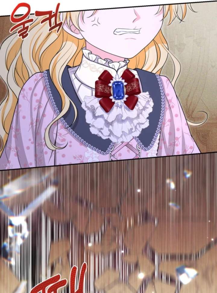 The S-Class Little Princess Is Too Strong Chapter 77 - Page 70