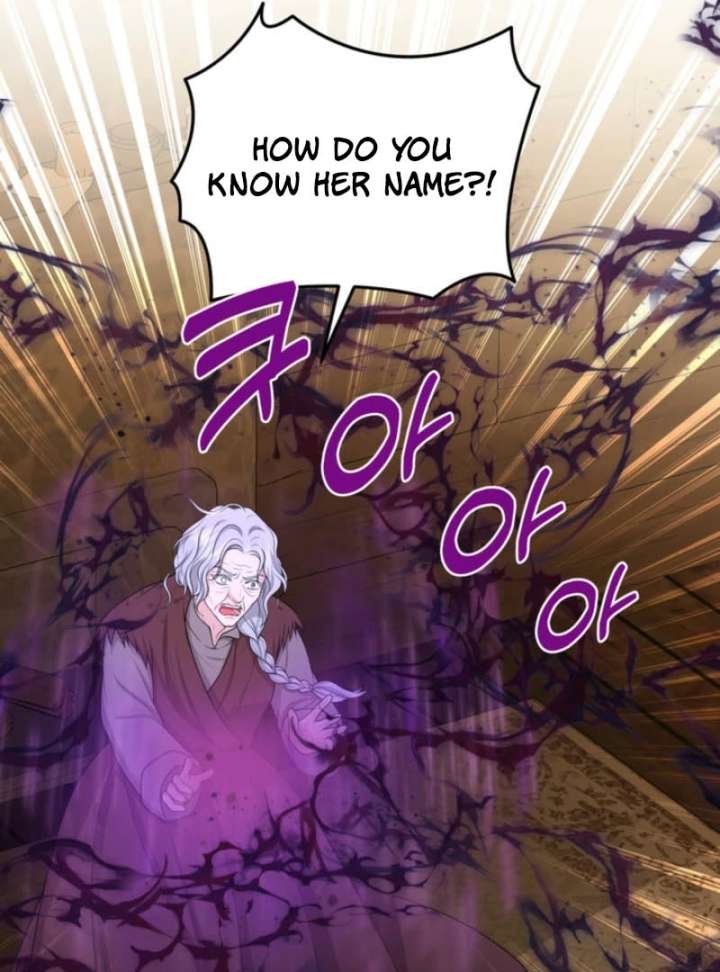 The S-Class Little Princess Is Too Strong Chapter 77 - Page 8