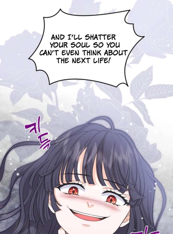 The S-Class Little Princess Is Too Strong Chapter 77 - Page 77