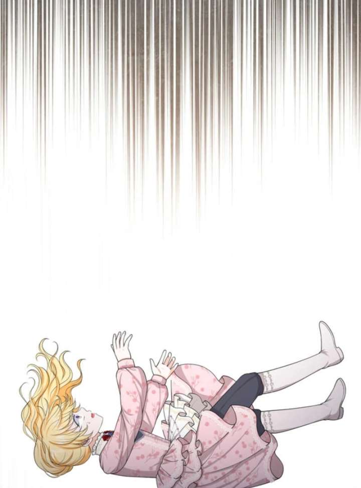 The S-Class Little Princess Is Too Strong Chapter 77 - Page 87