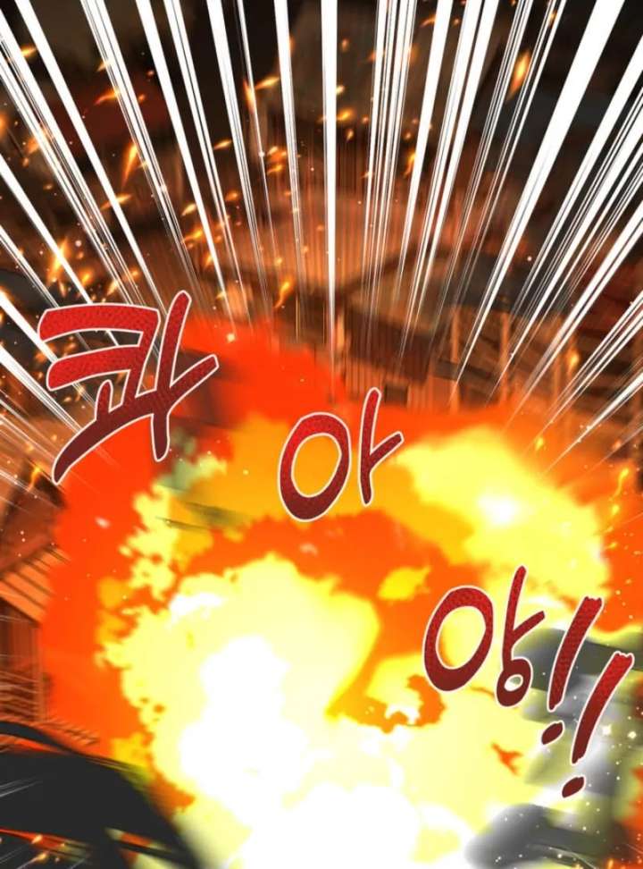 The S-Class Little Princess Is Too Strong Chapter 77 - Page 90