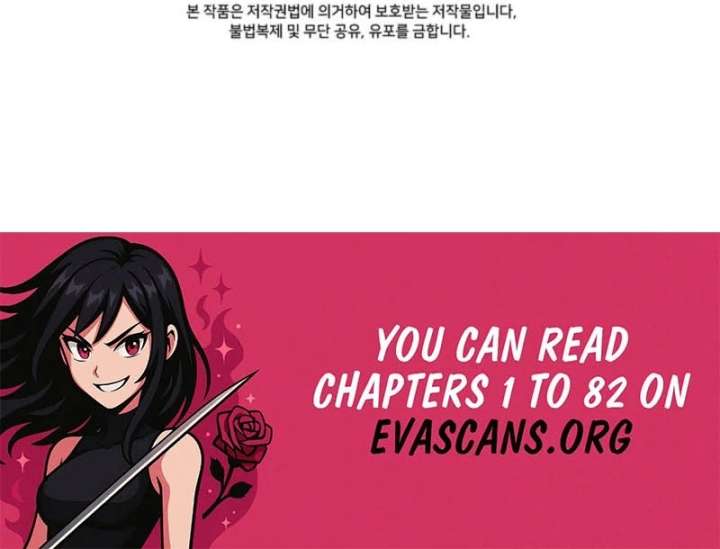 The S-Class Little Princess Is Too Strong Chapter 77 - Page 94