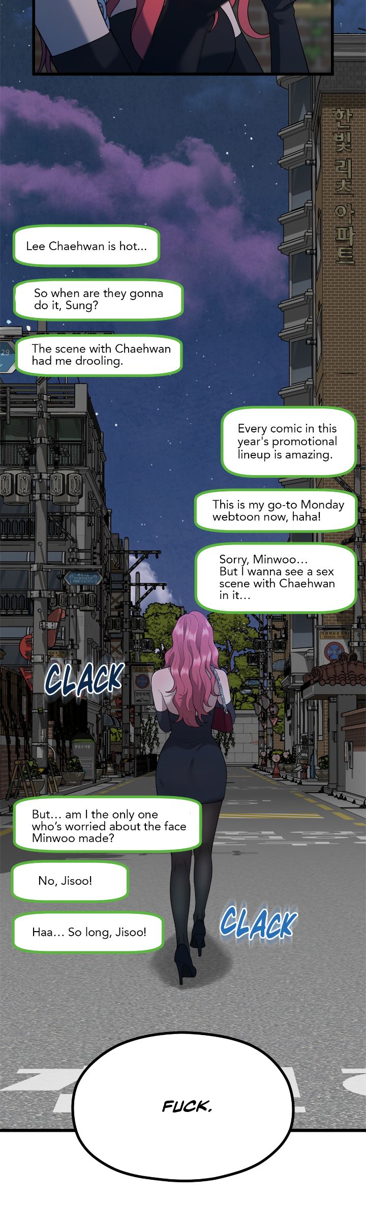 The Sacred Life of a Webtoon Artist Chapter 51 - Page 18