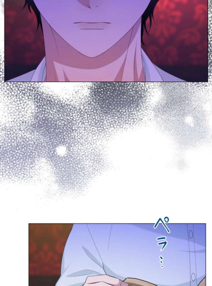 The Saint Who Wishes for Death Makes a Pact with the Cursed Prince Chapter 27 - Page 128