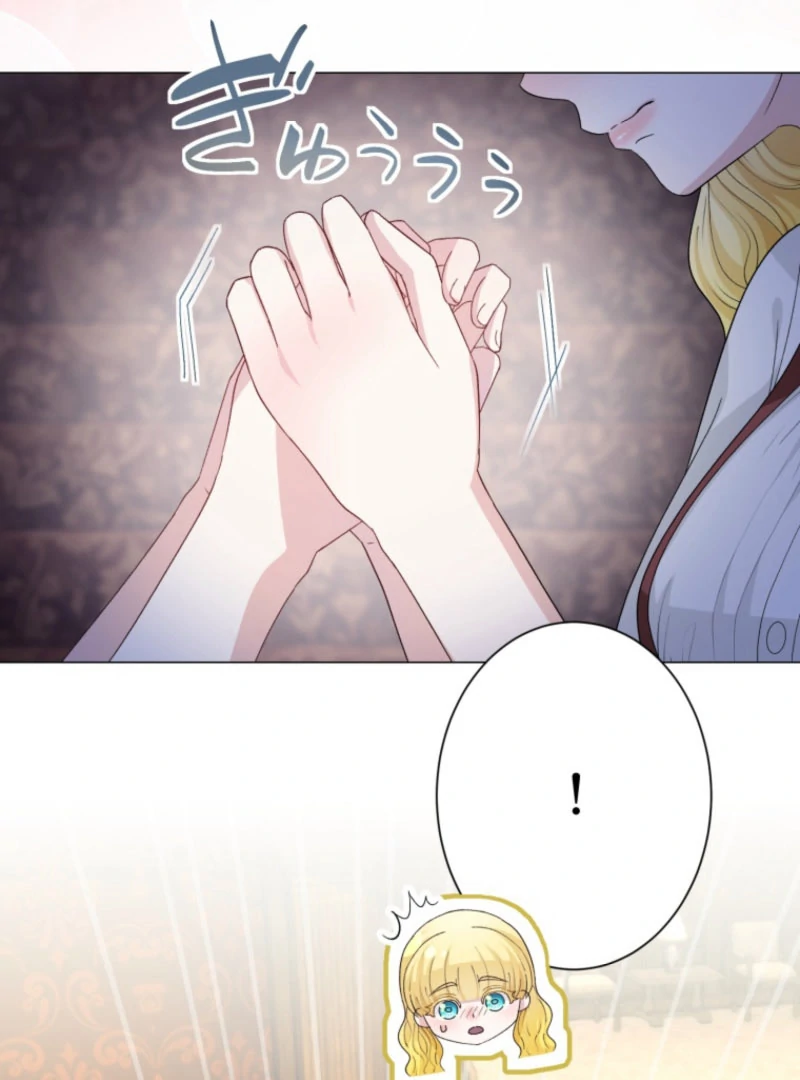 The Saint Who Wishes for Death Makes a Pact with the Cursed Prince Chapter 29 - Page 52