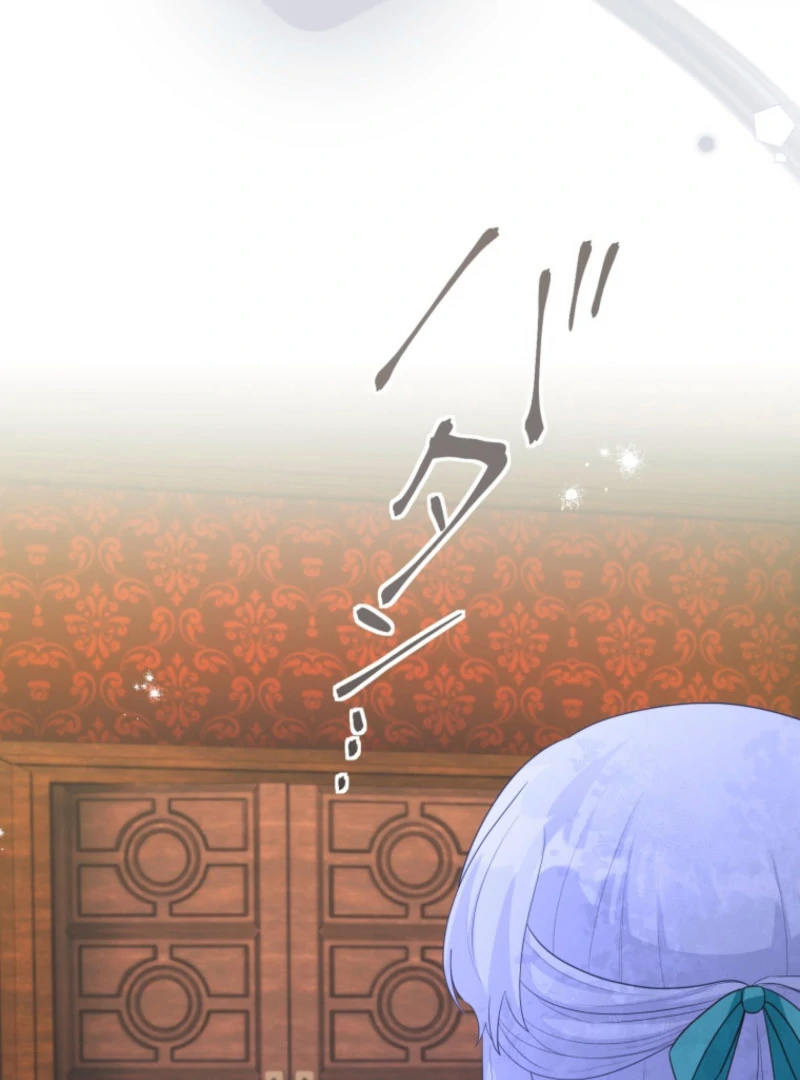 The Saint Who Wishes for Death Makes a Pact with the Cursed Prince Chapter 29 - Page 92