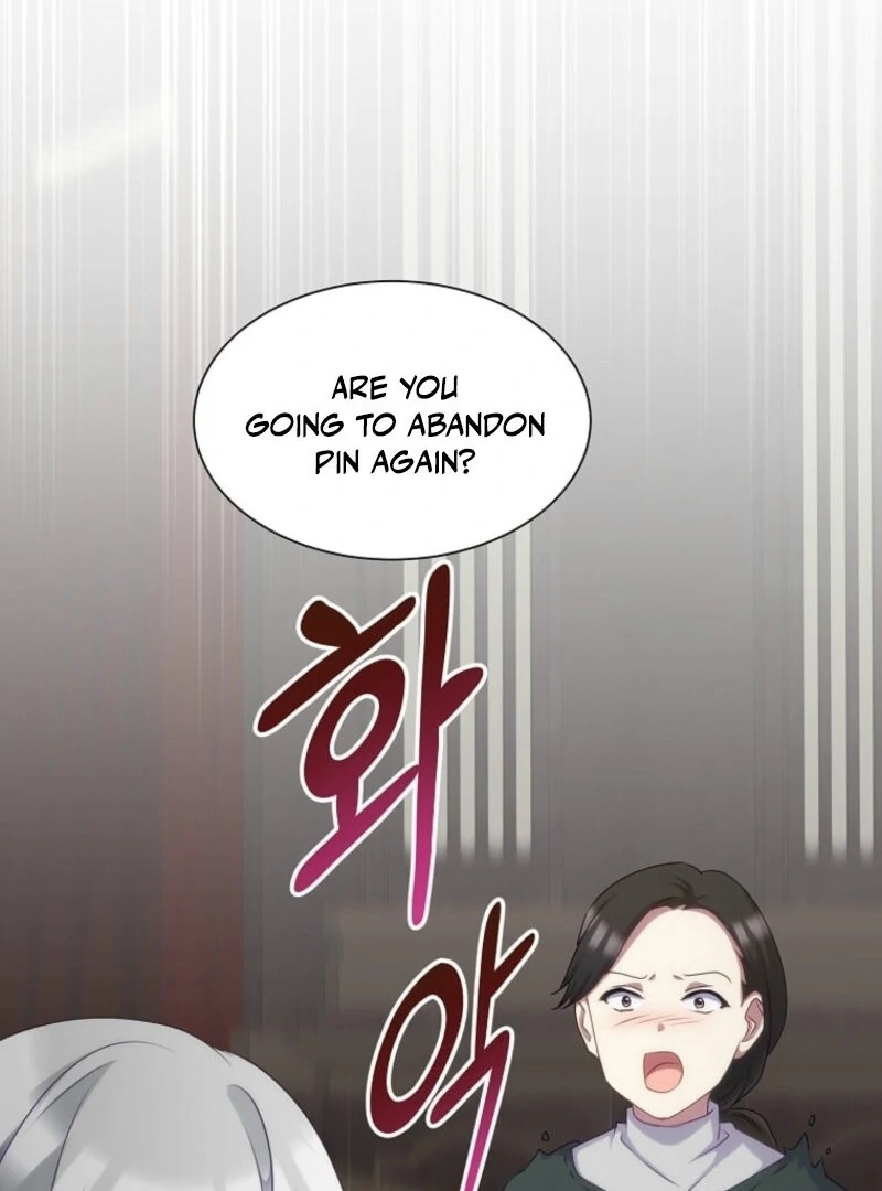 The Saintess Became the Northern Grand Duke’s Daughter Chapter 68 - Page 36