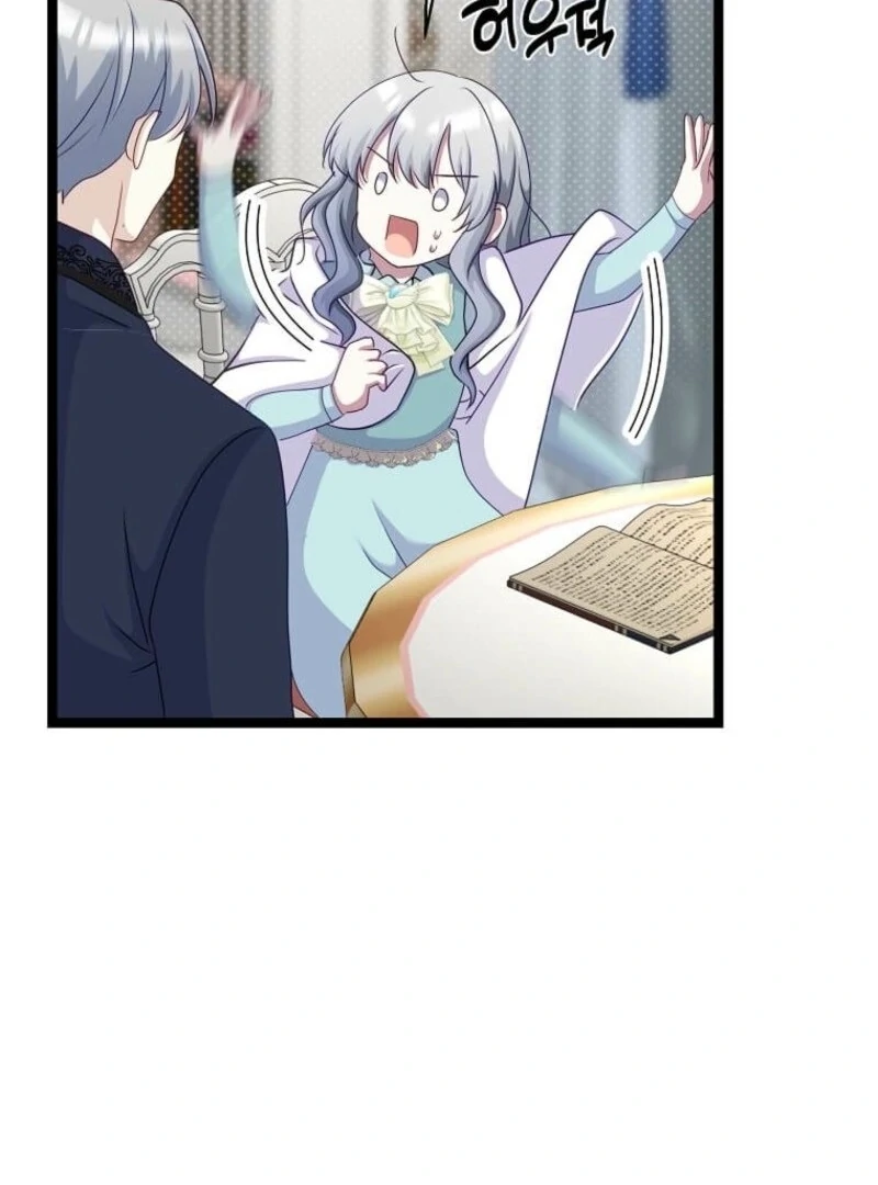 The Saintess Became the Northern Grand Duke’s Daughter Chapter 68 - Page 74