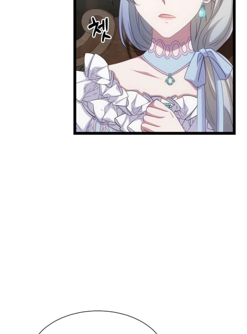 The Saintess Became the Northern Grand Duke’s Daughter Chapter 69 - Page 17