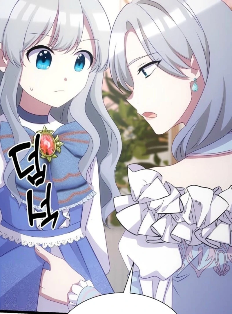 The Saintess Became the Northern Grand Duke’s Daughter Chapter 70 - Page 106