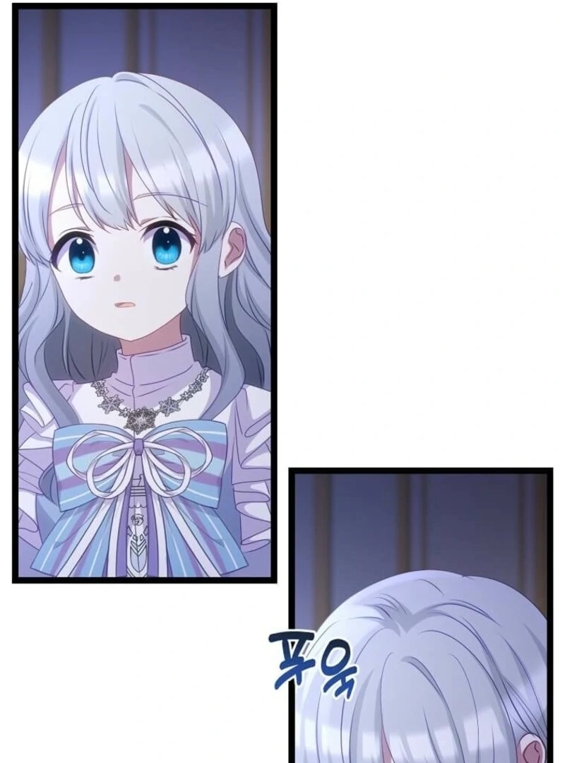 The Saintess Became the Northern Grand Duke’s Daughter Chapter 70 - Page 14